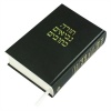 Hebrew and Greek (Biblical languages) Bible (hardback) - Black 